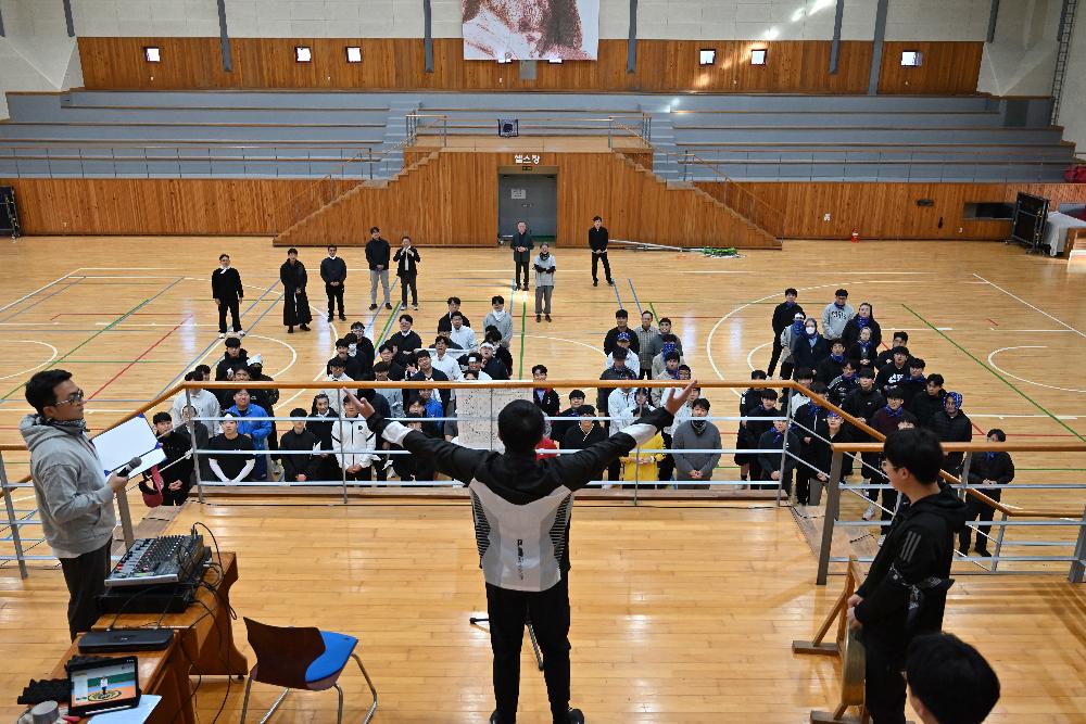 이사장기 체육대회 이미지