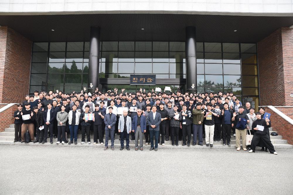 대전가톨릭대학교 교류 이미지